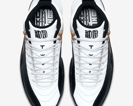 Men's Air Jordan 12 Chinese New Year Shoes