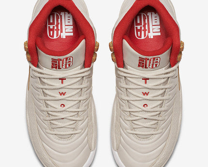 Men's Air Jordan 12 Chinese New Year Shoes