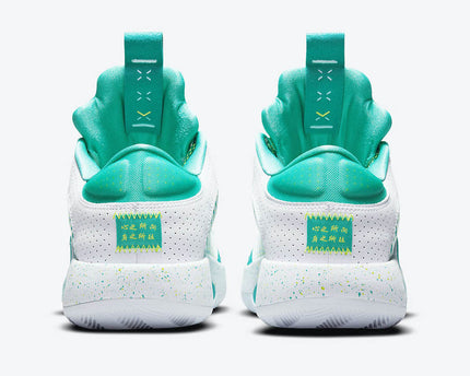 Men's Air Jordan 35 Guo Ailun Shoes