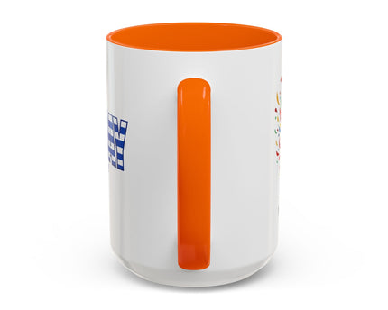 Uruguay Vamos Uruguay Mug, Accent Coffee Mug, Soccer World Cup, Gift for Dad