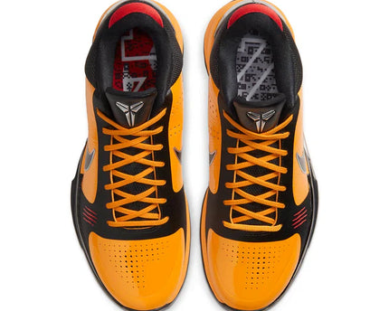 Men's Nike Kobe 5 Bruce Lee Shoes