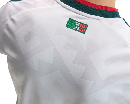 Mexico Long Sleeve Away Jersey 2026 - White