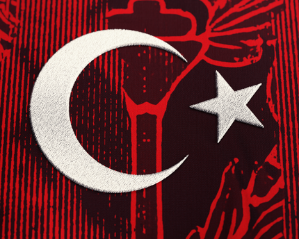 Turkiye Heritage Jersey (2026WC Edition)