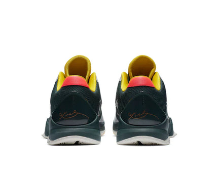 Men's Nike Kobe 5 EYBL Shoes