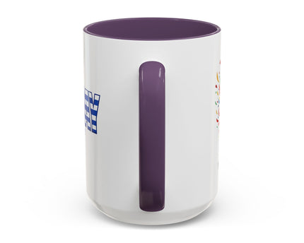 Uruguay Vamos Uruguay Mug, Accent Coffee Mug, Soccer World Cup, Gift for Dad