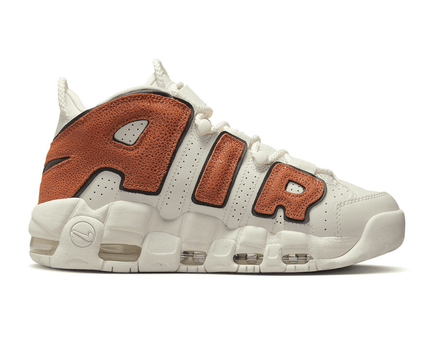Men's Air More Uptempo Basketball Leather Shoes