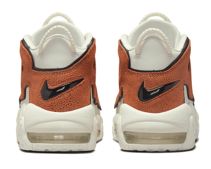 Men's Air More Uptempo Basketball Leather Shoes