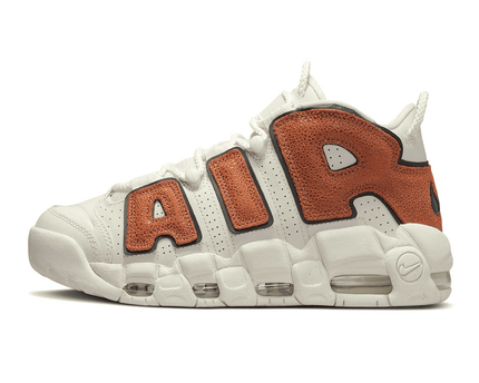 Men's Air More Uptempo Basketball Leather Shoes
