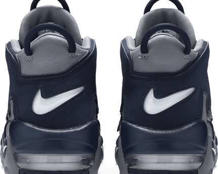 Men's Air More Uptempo Georgetown Shoes