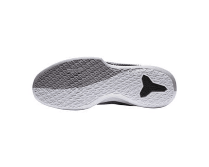 Men's Kobe Mamba Fury Cool Grey Shoes