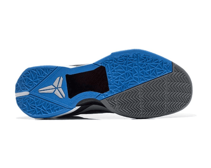 Men's Zoom Kobe 7 Grey Cheetah Shoes