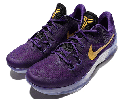 Men's Zoom Kobe Venomenon 5 EP Court Purple Shoes