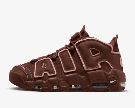 Men's Air More Uptempo 96' Dark Pony Shoes