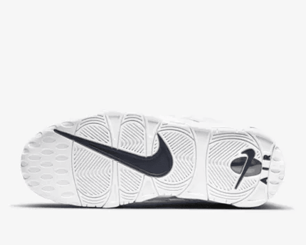 Men's Air More Uptempo 96' White Shoes