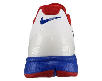 Men's Nike Air Zoom Hyperattack Red White Blue Shoes