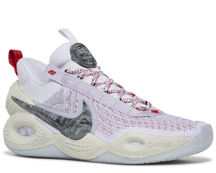 Men's Nike Cosmic Unity Multi-Color Shoes