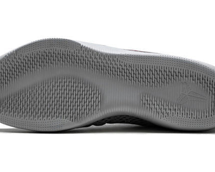 Men's Nike Kobe 11 Lower Merion Shoes