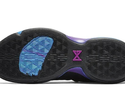 Men's Nike PG1 Flip the Switch Shoes