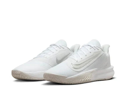 Men's Nike Precision 7 White Photon Dust Grey Shoes