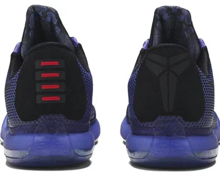 Men's Kobe 8 Blackout Shoes