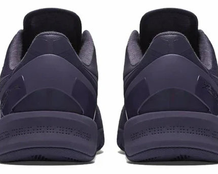 Men's Kobe 8 Fade To Black Shoes
