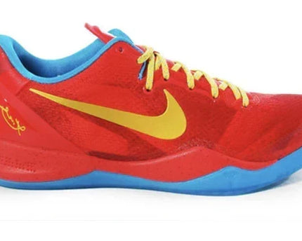 Men's Kobe 8 Year of the Horse Shoes