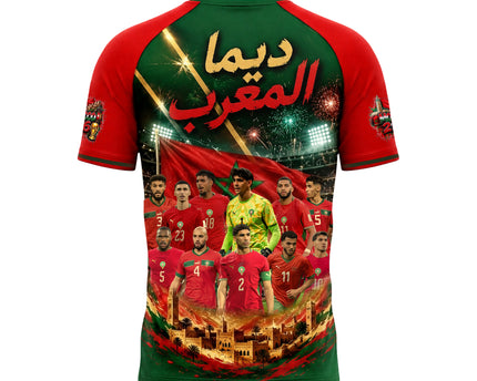 Atlas Lions Morocco World Cup 2026 Commemorative Jersey