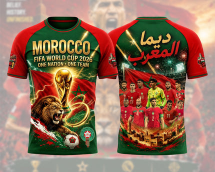 Atlas Lions Morocco World Cup 2026 Commemorative Jersey