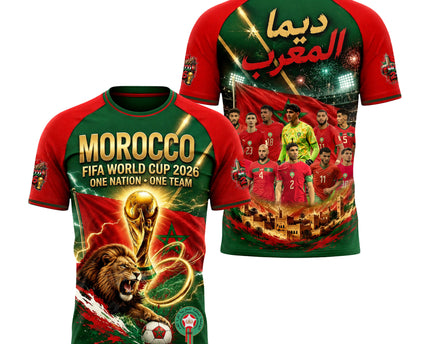 Atlas Lions Morocco World Cup 2026 Commemorative Jersey