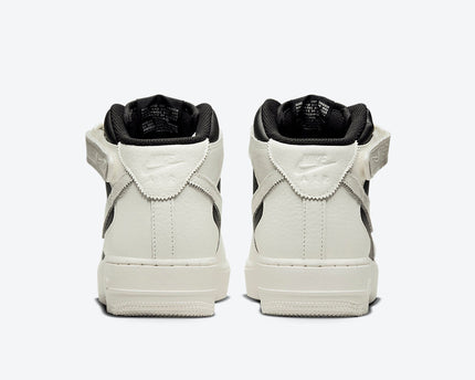 Men's Nike Air Force 1 Mid 'Pineapple House' Shoes