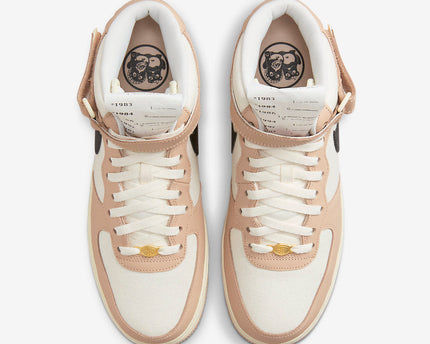 Men's Nike Air Force 1 Mid 'Izakaya' Shoes