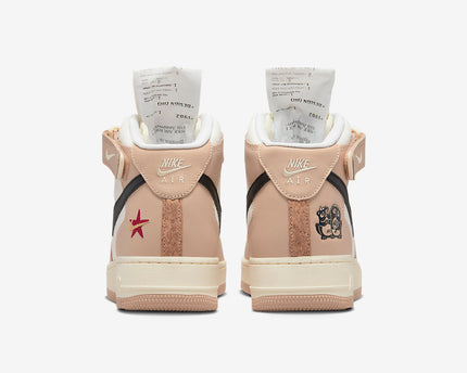 Men's Nike Air Force 1 Mid 'Izakaya' Shoes