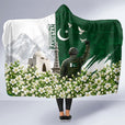 Green/White