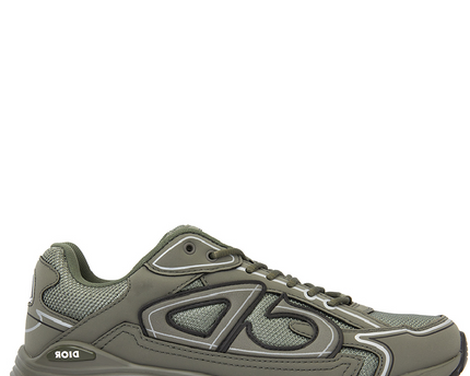 Men's Dior x Stone Island B30 Khaki Sneakers